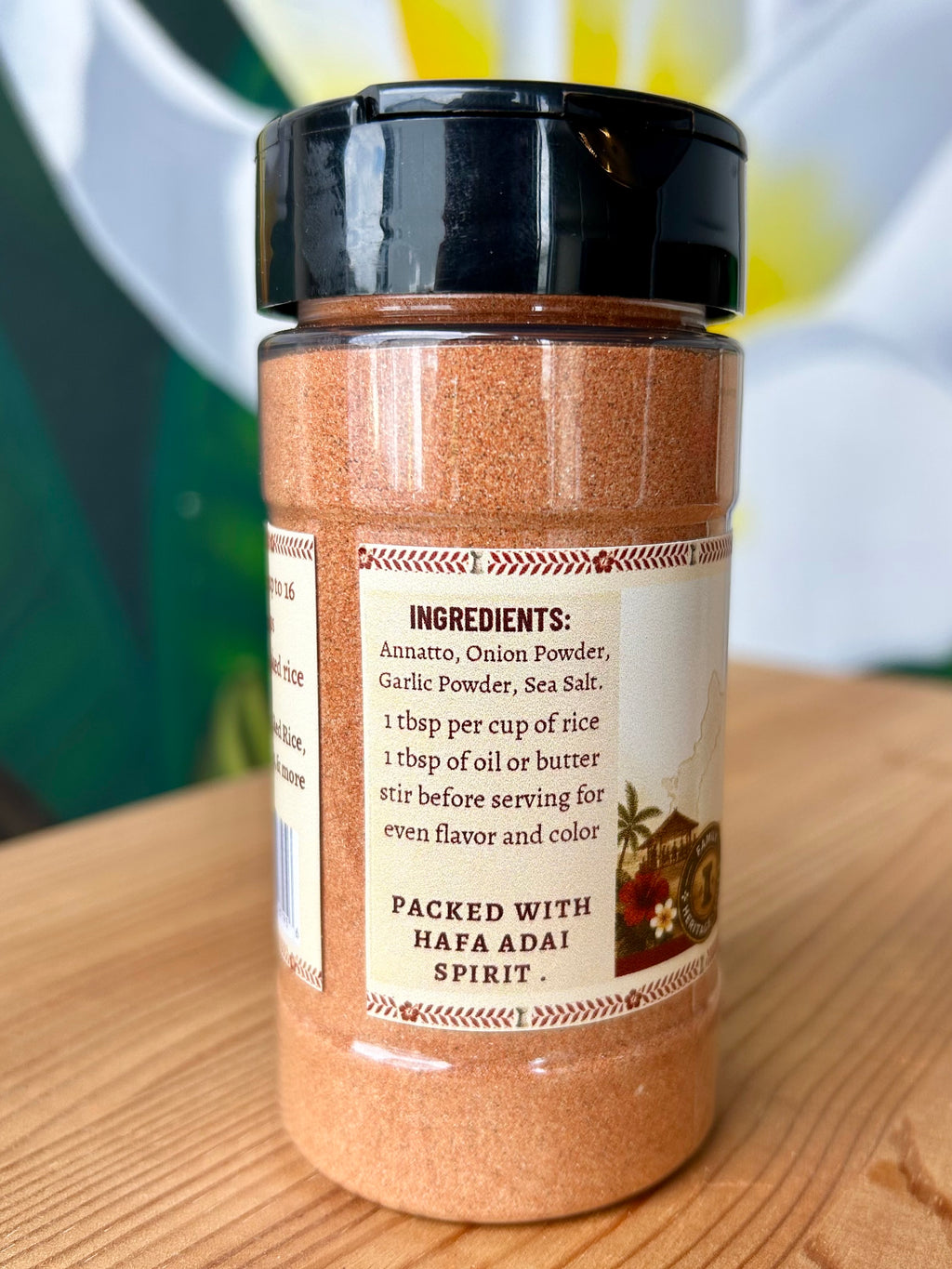 Chamorro Habanero Red Rice Mix (5 ounce)